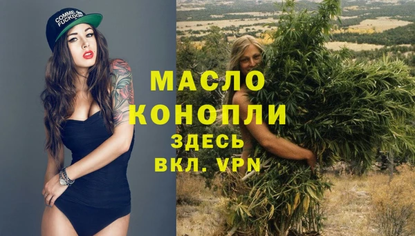 героин Горнозаводск
