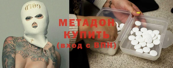 ешки Горняк