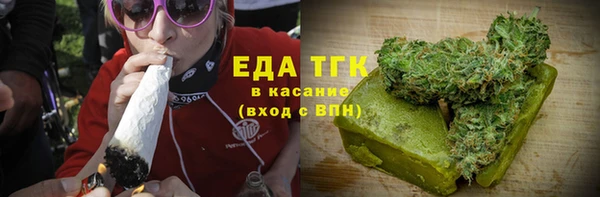 героин Горнозаводск