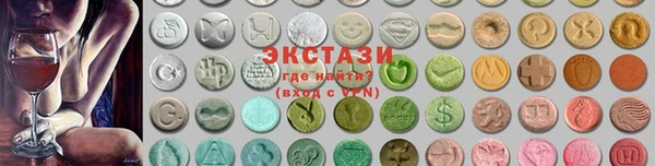 героин Горнозаводск