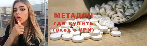 ешки Горняк