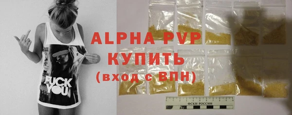 героин Горнозаводск