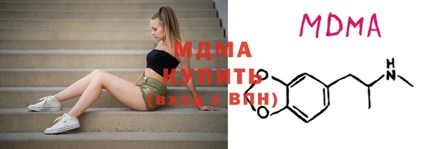 ешки Горняк