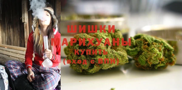 мет Горно-Алтайск
