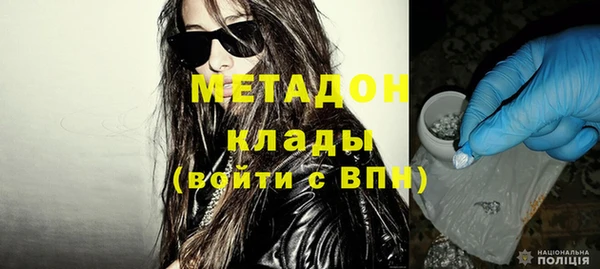 ешки Горняк