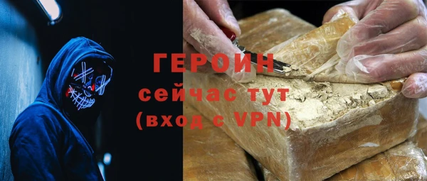 мдпв Россошь