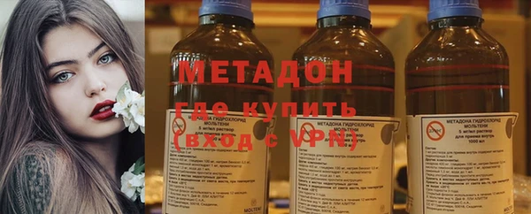 хмурый Аша