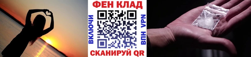 Метамфетамин мет  МЕГА ссылка  Дальнегорск 